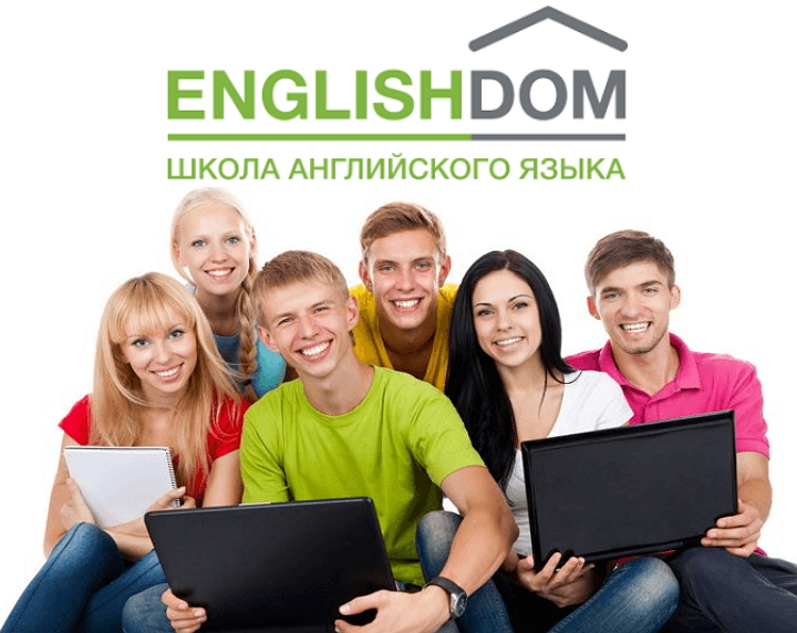 Обзор сервиса EnglishDom